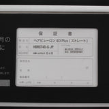 ヘアビューロン 4D Plus ストレート HBRST4D-G-JP バイオプログラミング ヘアアイロン リュミエリーナ コテ 本体