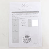 【新品】MTG ReFa BEAUTECH DRYER S+ RE-BC-02A ホワイト ヘアドライヤー リファビューテック ドライヤー 本体