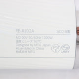 MTG ReFa BEAUTECH DRYER PRO RE-AJ02A ホワイト リファ ビューティック ドライヤープロ 本体