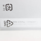 【新品未開封】ヘアビューロン 107D Plus ストレート HBRST107D-JP バイオプログラミング ヘアアイロン リュミエリーナ 本体