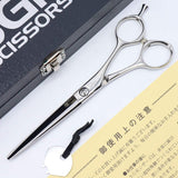 【美品】SGK 三和技研 KDX-60 カットシザー 6インチ ハマグリ刃 メガネハンドル