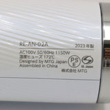 【美品/国内正規品】MTG ReFa BEAUTECH DRYER SMART RE-AN-02A ホワイト ヘアドライヤー リファビューテック ビューティック スマート 本体