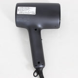 【美品】パナソニック ナノケア EH-NA0J-A ディープネイビー 高浸透ナノイー&ミネラル搭載 ヘアドライヤー Panasonic 本体