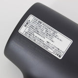 パナソニック ナノケア EH-NA0J-A ディープネイビー 高浸透ナノイー&ミネラル搭載 ヘアドライヤー Panasonic 本体