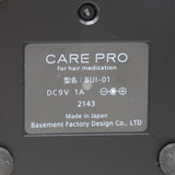 CARE PRO 超音波アイロン BUI-01 for hair medication ケアプロ ヘアメディケーション ヘアアイロン 本体
