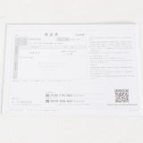 【新品】ヤーマン ヴェーダブライト プラス BS for Salon PSM-150B ヘアドライヤー YA-MAN VEDABright PLUS 本体