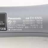 【美品】パナソニック エアスタイラー ナノケア EH-KN9L-H ノーブルグレー ヘアドライヤー Panasonic 本体