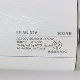 【美品】MTG ReFa BEAUTECH DRYER SMART RE-AN-02A ホワイト ヘアドライヤー リファビューテック 本体
