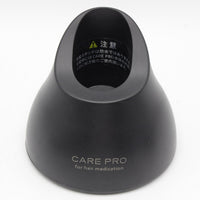 CARE PRO 超音波アイロン BUI-01 for hair medication ケアプロ ヘアメディケーション ヘアアイロン 本体