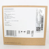 Dyson Supersonic origin HD08 ULF BBN ENT ブラック/ニッケル ヘアドライヤー ダイソン スーパーソニック 本体