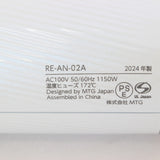 MTG ReFa BEAUTECH DRYER SMART RE-AN-02A ホワイト ヘアドライヤー リファビューテック 本体