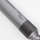 【美品】Dyson Airwrap マルチスタイラー HS05 BNBC ENT ニッケル/コッパー エアラップ ダイソン 本体