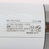 【美品】MTG ReFa BEAUTECH DRYER SMART RE-AN-02A ホワイト ヘアドライヤー リファビューテック 本体