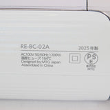 【美品】MTG ReFa BEAUTECH DRYER S+ RE-BC-02A ホワイト 2025年製 ヘアドライヤー リファビューテック ドライヤー 本体
