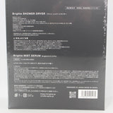 【新品未開封】Brighte SHOWER DRYER BRT-SD173 ヘアドライヤー ブライト シャワードライヤー 本体