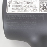 パナソニック ナノケア EH-NA0J-A ディープネイビー 高浸透ナノイー&ミネラル搭載 ヘアドライヤー Panasonic 本体