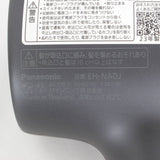 パナソニック ナノケア EH-NA0J-A ディープネイビー 高浸透ナノイー&ミネラル搭載 ヘアドライヤー Panasonic 本体