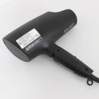 パナソニック ナノケア EH-NA0G-A ヘアドライヤー ディープネイビー Panasonic 本体