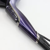 【美品】レプロナイザー 27D Plus REP27D-JP バイオプログラミング ヘアドライヤー リュミエリーナ 本体