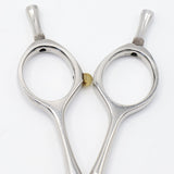 【美品】光邦シザーズ KGT30RE セニング 6インチ メガネハンドル 30目 約20%〜25%