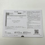 ヤーマン リフトドライヤー HC-20N1 ゴールド 家庭用美容器 ヘアドライヤー YA-MAN 本体