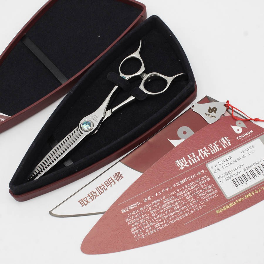 新品同様】トギノン 淋しい セニング シザー PREMIUM STAR (17%) 
