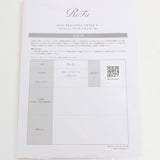 【美品】MTG ReFa BEAUTECH DRYER S+ RE-BC-02A ホワイト ヘアドライヤー リファビューテック ドライヤー 本体
