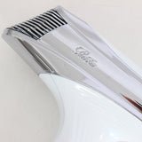 【美品】MTG ReFa BEAUTECH DRYER S+ RE-BC-02A ホワイト 2026年製 ヘアドライヤー リファビューテック ドライヤー 本体