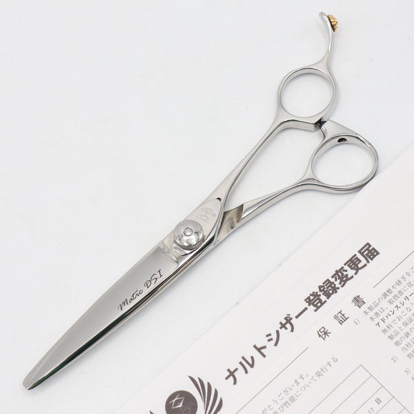 ナルトシザー｜中古シザーの通販は【リファン】 – 中古シザー通販の