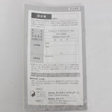 【美品】ホリスティックキュアーズ マグネットへアプロ HCD-G06W ホワイト ヘアドライヤー 本体