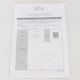 【美品】MTG ReFa BEAUTECH DRYER SMART W RE-AX-02A ホワイト ヘアドライヤー ビューテック スマート ダブル リファ 本体