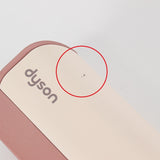 Dyson Airstrait ストレイトナー HT01 VLP セラミックピンク ヘアドライヤー ヘアアイロン ダイソン エアストレート 本体