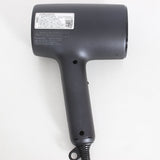 パナソニック ナノケア EH-NA0J-A ディープネイビー 高浸透ナノイー&ミネラル搭載 ヘアドライヤー Panasonic 本体