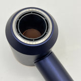 Dyson Supersonic Shine HD15 ULF DBBC ダークブルー／コッパー ヘアドライヤー ダイソン スーパーソニック シャイン 本体