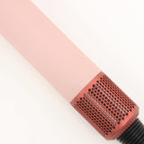 【美品】Dyson Supersonic Nural Shine HD16 KP さくらチェリー ヘアドライヤー スーパーソニック ダイソン 本体