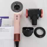 【美品】Dyson Supersonic Nural Shine HD16 KP さくらチェリー ヘアドライヤー スーパーソニック ダイソン 本体