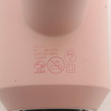 Dyson Supersonic HD08 ULF BPR ENT さくらロゼゴールド ヘアドライヤー ダイソン スーパーソニック 本体