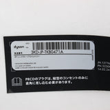 Dyson Airstrait ストレイトナー HT01 VLP セラミックピンク ヘアドライヤー ヘアアイロン ダイソン エアストレート 本体