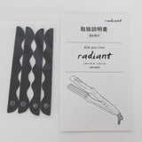 【新品】B next radiant 28mm LM-125-R レッド シルクプロアイロン ヘアアイロン ラディアント 本体