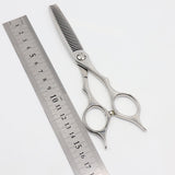 【美品】シザーズジャパン LSBS加工 セニング BV25%29i18Y 5.8インチ メガネハンドル 29目 約25%