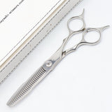 【美品】ハヤシシザース HYS-28RL-WH-6 セニング 6インチ メガネハンドル 28目L 約15%〜20%