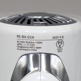 【美品】MTG ReFa BEAUTECH DRYER SE RE-BX-02A ホワイト ヘアドライヤー リファ ビューテック 本体