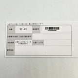 【美品】MTG ReFa FINGER IRON ST RE-AS-05A ピンク リファフィンガーアイロンST ヘアアイロン 本体