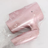 【新品】パナソニック ナノケア EH-NA2G-PP ペールピンク ヘアドライヤー Panasonic 本体