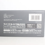 【新品】アイリスオーヤマ MiCOLA HDR-M301-H ダークグレー クイックイオンドライヤー IRIS OHYAMA ヘアドライヤー 本体
