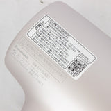 【美品】パナソニック ナノケア EH-NA0J-P ラベンダーピンク 2025年製 ヘアドライヤー 高浸透ナノイー&ミネラル搭載 Panasonic 本体