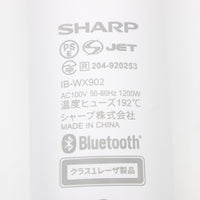SHARP プラズマクラスター IB-WX902-W ルミナスホワイト ドレープフロードライヤー シャープ 本体