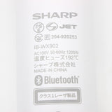 SHARP プラズマクラスター IB-WX902-W ルミナスホワイト ドレープフロードライヤー シャープ 本体