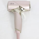 【美品】MTG ReFa BEAUTECH DRYER SE RE-BX-04A シャンパンゴールド ヘアドライヤー リファ ビューテック 本体