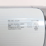 MTG ReFa BEAUTECH DRYER S+ RE-BC-02A ホワイト ヘアドライヤー リファビューテック ドライヤー 本体